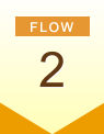 flow_icon02
