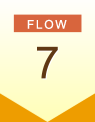 flow_icon07